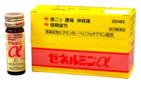 ゼネルミンα 肩こり・眼精疲労に(ビタミンB1製剤)[第3類医薬品〕