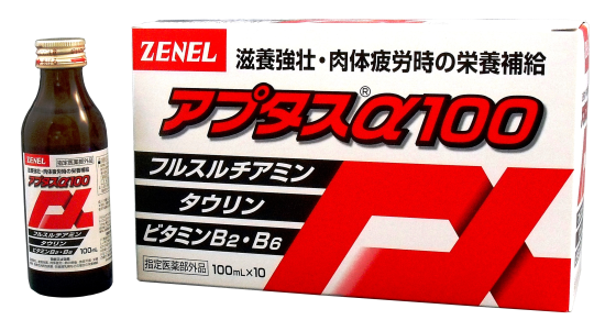 アプタスα100 滋養強壮(ドリンク剤)〔指定医薬部外品〕